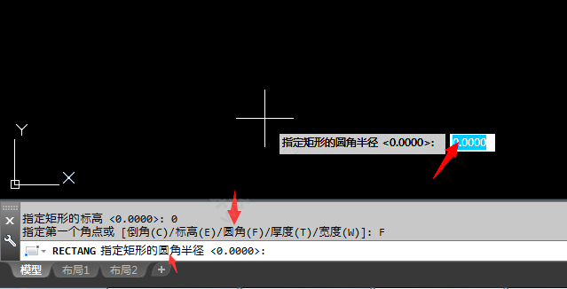 cad当前矩形模式怎么清空
