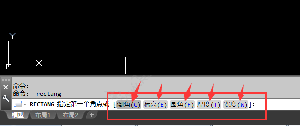 cad当前矩形模式怎么清空