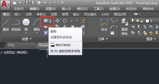 cad当前矩形模式怎么清空