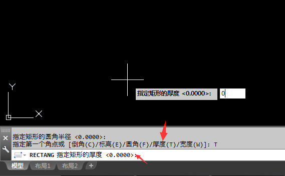 cad当前矩形模式怎么清空