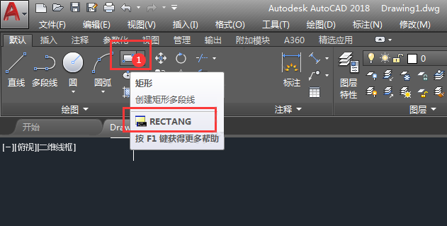 cad矩形长宽怎么输入