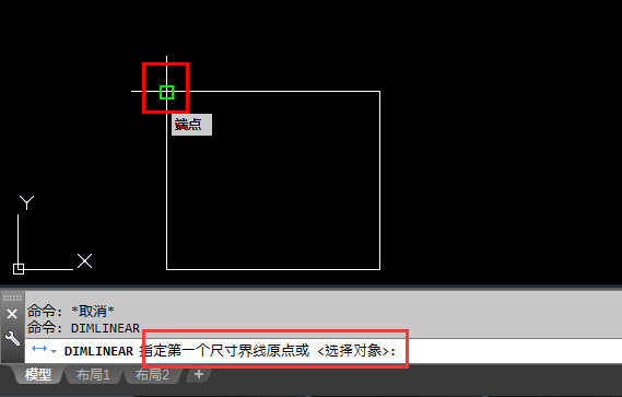 cad直线标注快捷键命令