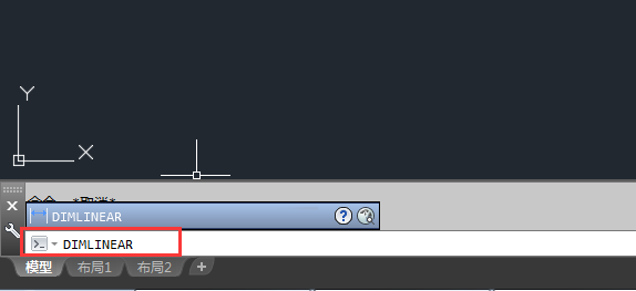 cad直线标注快捷键命令