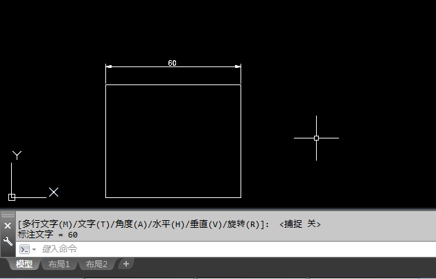 cad直线标注快捷键命令