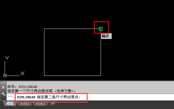 cad直线标注快捷键命令