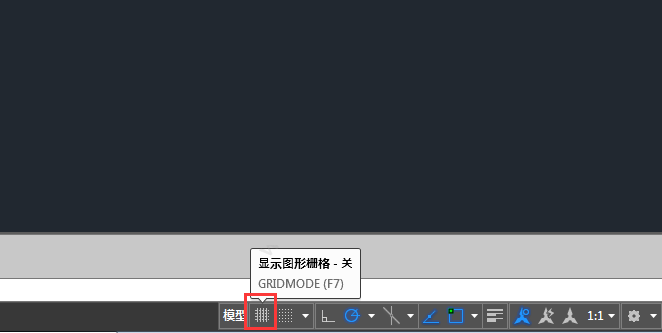 cad栅格怎么设置全屏
