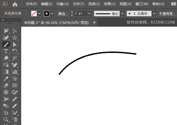 ai画笔怎么调大小