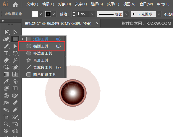 ai光晕工具怎么用