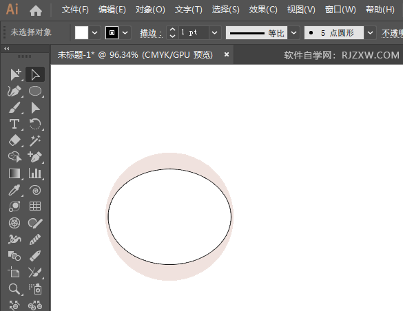 ai光晕工具怎么用