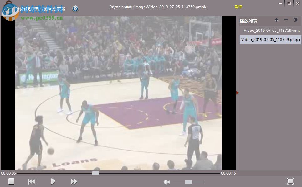 凡高视频图片加密播放器如何给视频加密