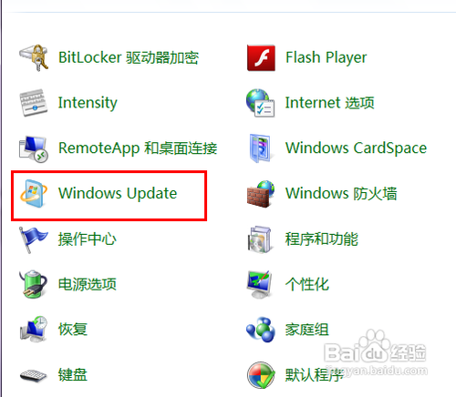 ie浏览器如何升级更新