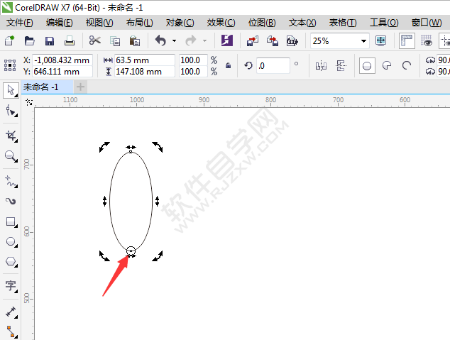 cdr怎么围绕一个点旋转复制