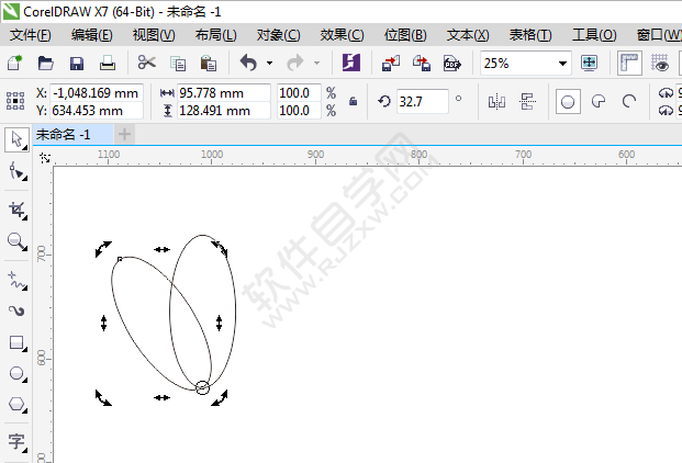 cdr怎么围绕一个点旋转复制