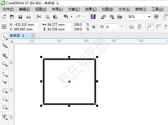 cdr矩形边框颜色怎么改