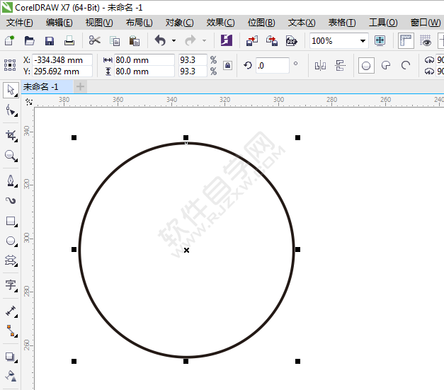cdr圆中间画矩形