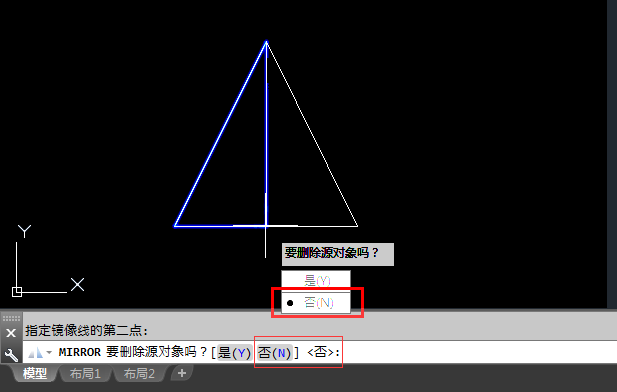cad镜像怎么操作