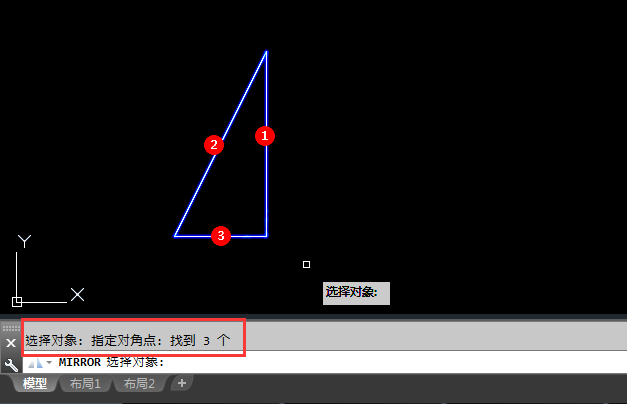 cad镜像怎么操作