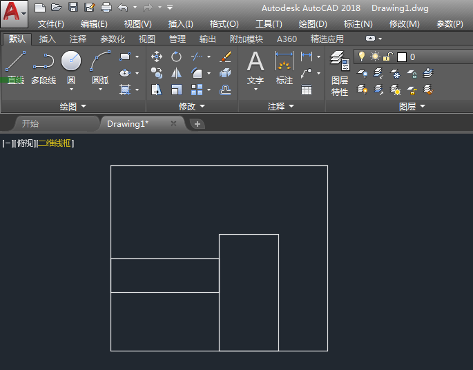 cad删除工具使用步骤