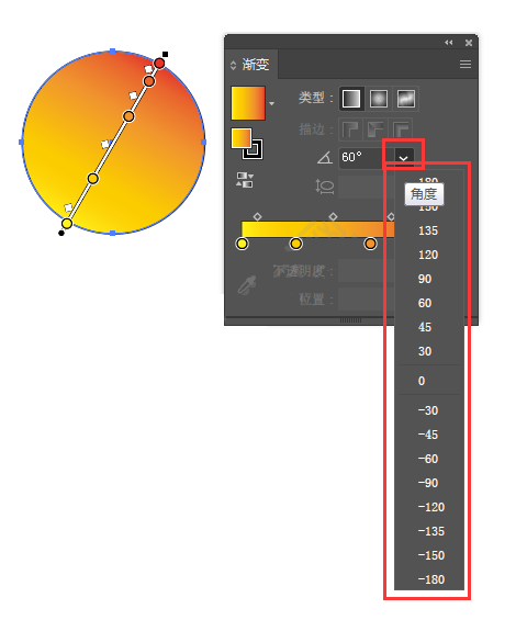 ai渐变工具怎么调方向