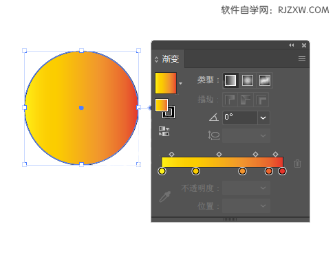 ai渐变工具怎么用