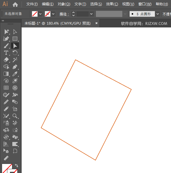 ai怎么画链链接图标