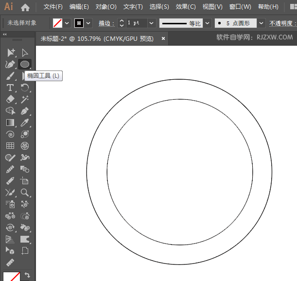 ai怎么画欧元的简单图标
