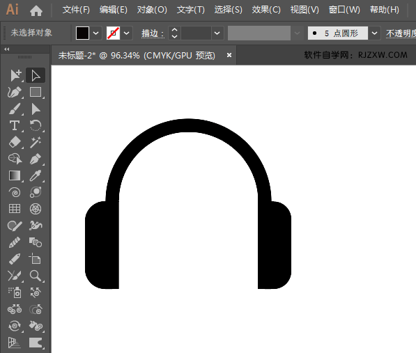 ai怎么画耳机标志图标