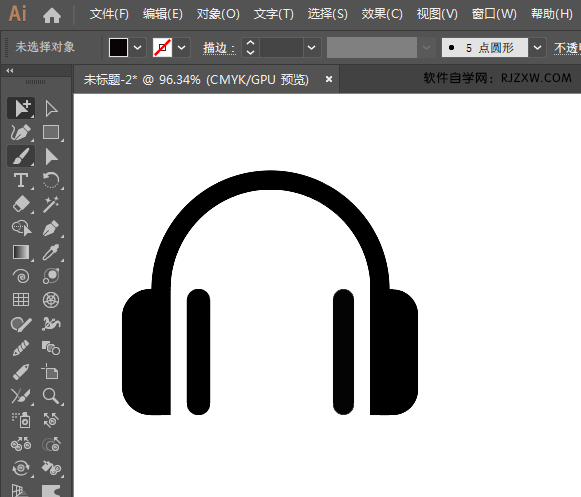 ai怎么画耳机标志图标