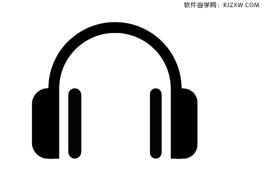 ai怎么画耳机标志图标