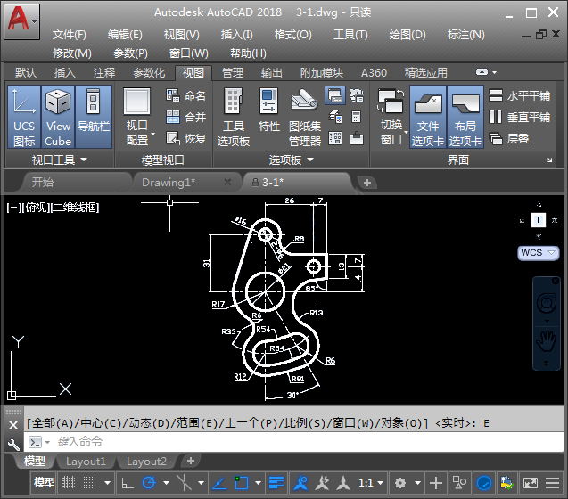CAD怎么设置两个垂直视口