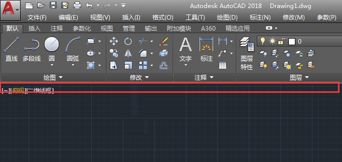 cad没有文件选项卡的解决方法