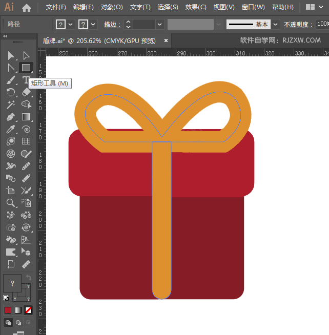 ai怎么画礼物图标