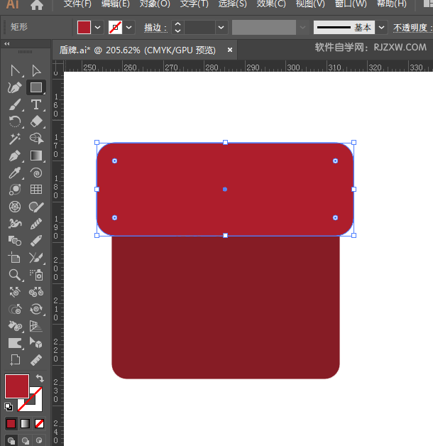ai怎么画礼物图标