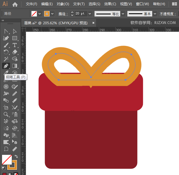 ai怎么画礼物图标