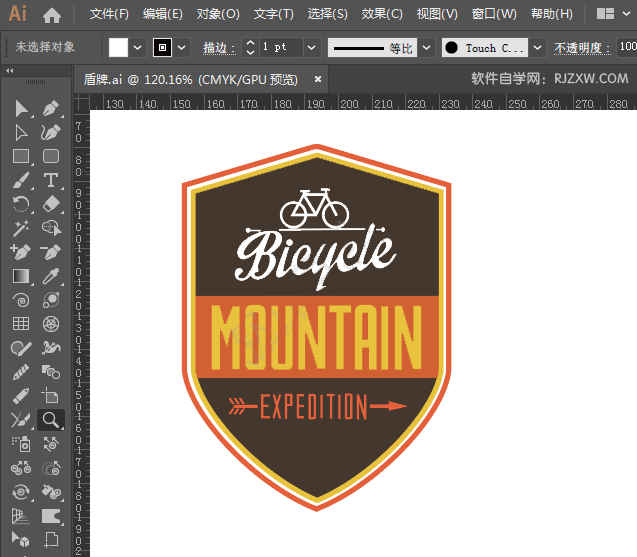 ai怎么导出高清图片