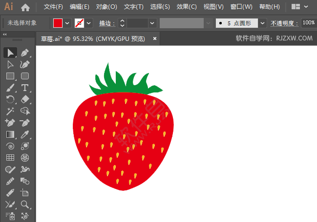 AI保存什么格式手机可以看