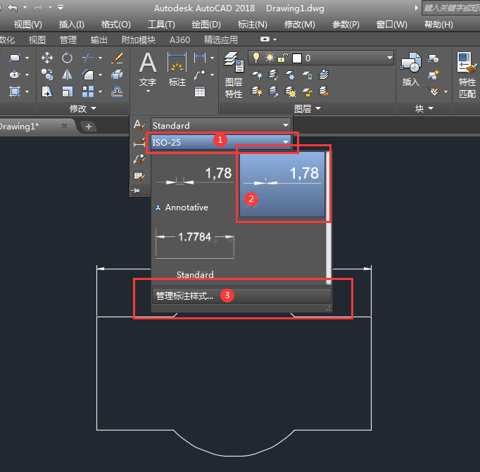 CAD怎么把标注比例变大