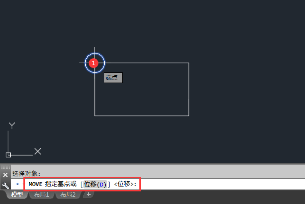 cad怎么移动图形