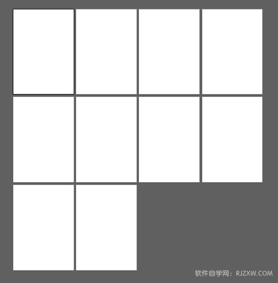 ai怎么新建多个画板