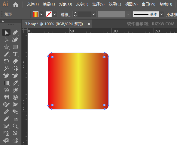 ai怎么新建渐变色板