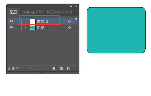 ai怎么新建图层