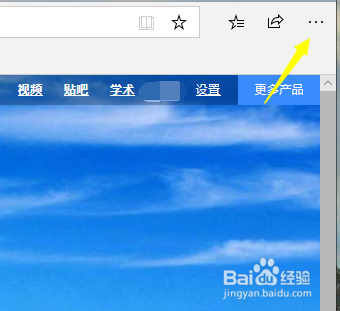找不到电脑的IE浏览器如何解决