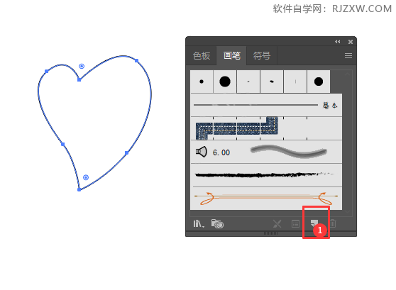 ai怎么新建画笔