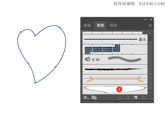 ai怎么新建画笔