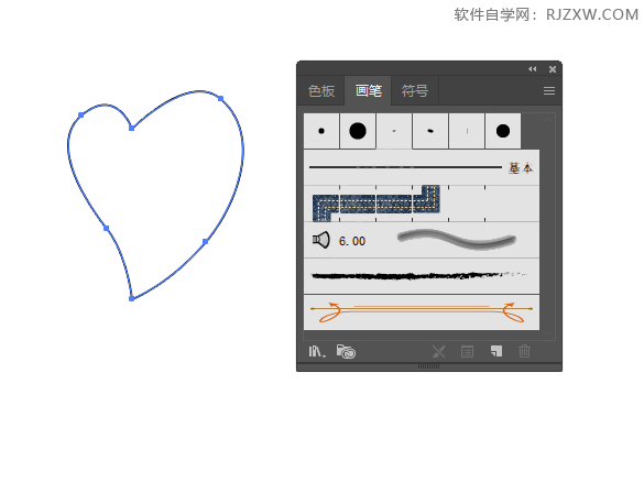 ai怎么新建画笔