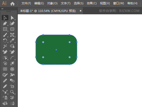 ai矩形圆角怎么调出来