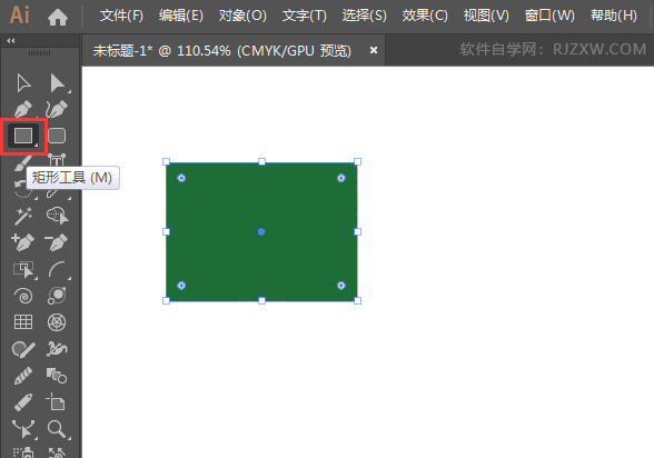 ai矩形圆角怎么调出来
