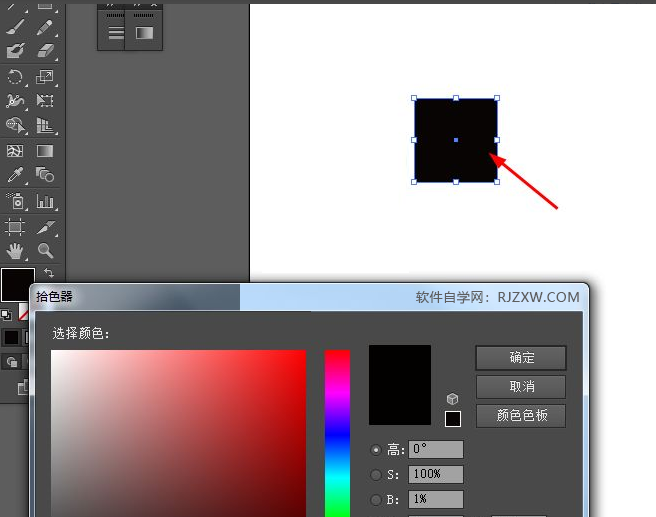 Ai怎么画房子的窗户