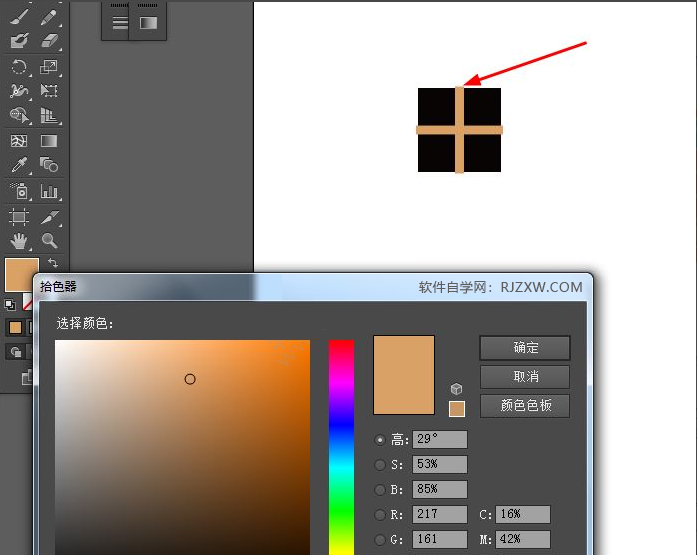 Ai怎么画房子的窗户