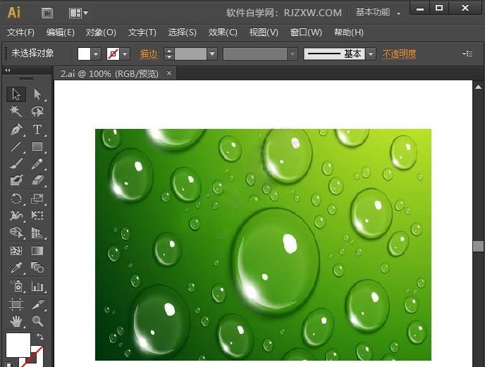 ai膨胀效果怎么使用